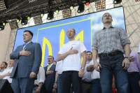 “Вставай, Україно” в Києві: на президентськихвиборах буде єдиний кандидат відопозиції