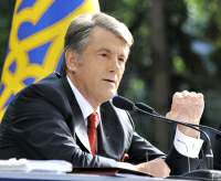 Ющенко не сумнівається у своїй перемозі