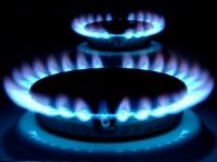 З 1 травня діятимуть нові ціни на природний газ для потреб населення