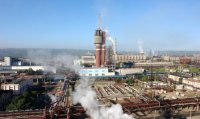 Уряд припиняє подачу природного газу „Азоту”