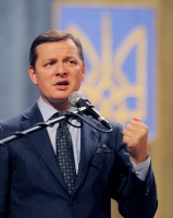 Олег Ляшко: “Країні потрібен новий уряд”