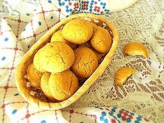 Печиво «Мрія»