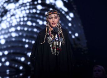 Батьки бойфренда Мадонни молодші самої співачки: як вони реагують на новий роман сина