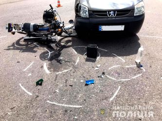 ДТП поблизу Олександрії: постраждав мотоцикліст