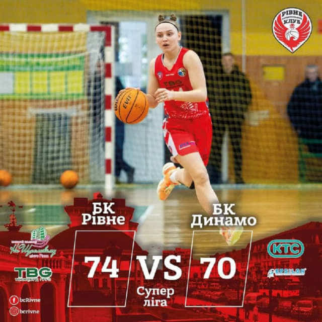 БК Рівне переграв Динамо у другому матчі і зрівняв рахунок в серії 1/4 фіналу Жіночої Суперліги