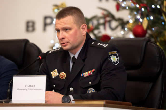 На Рівненщині призначили нового керівника Головного управління Національної поліції