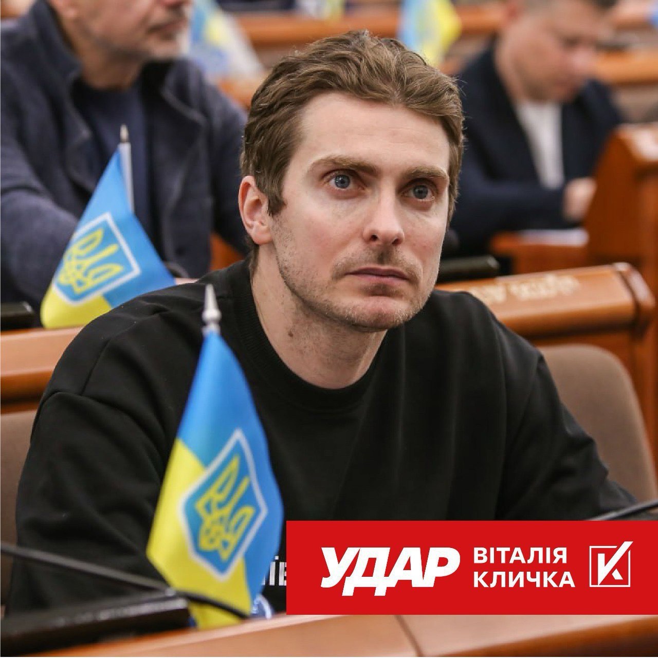 «УДАР Віталія Кличка» ініціює законопроєкт
про перейменування вулиць на честь загиблих героїв у тимчасово окупованих містах