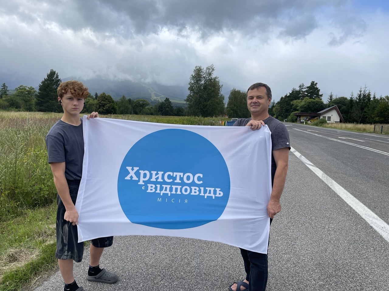 Тарас Сень: «Цього літа я вперше служив у польській церкві»